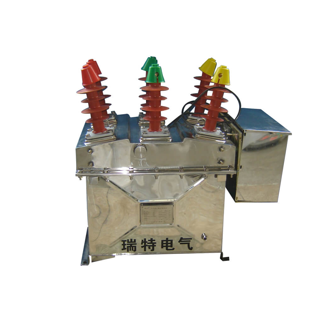 ZW8户外高压真空断路器