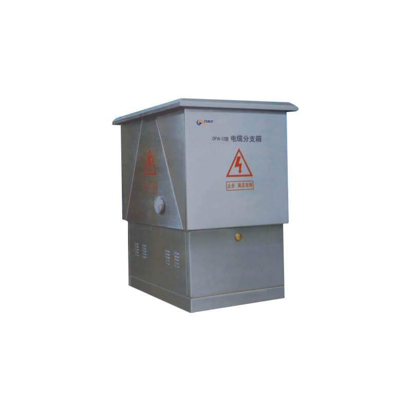 电缆分接箱